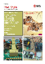 Bee Style: Vol.009