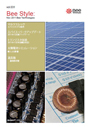 Bee Style: Vol.026